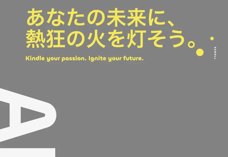 KINDLER株式会社の公式サイト。AI CAMP for Personal 個人のお客さま、最短2日で稼げる生成AIスキル習得AIスクールという一文が赤枠で示されている