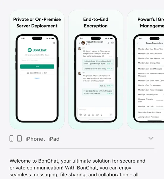 App StoreのBonChatの掲載画面。Private or On-Premise Server Deployment、End-to-End Encryption、Powerful Group Managementという3つの英語の画面が並んでいる