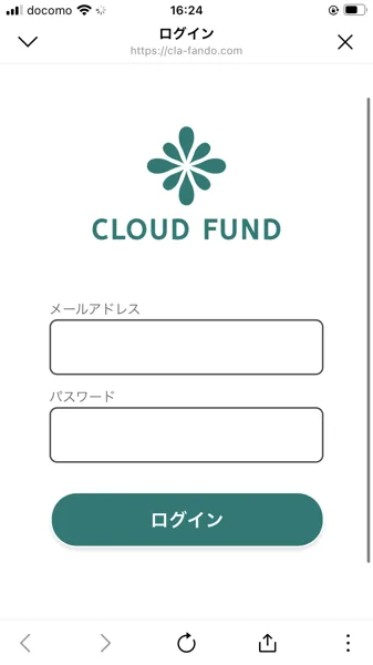 CLOUD FUNDのログイン画面。ロゴの下にCLOUD FUND、メールアドレスとパスワードの入力欄