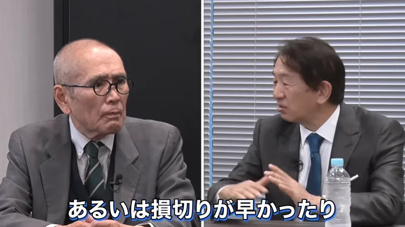 第2回の動画の場面。生徒の男性とロジャー堀が話している画面に、あるいは損切りが早かったりという字幕が出ている